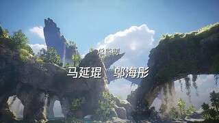 World Of Immortals Eps 20 Sub Indo
