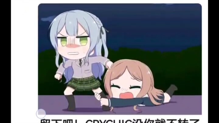 为什么邦邦的pico动画容易被制作成表情包