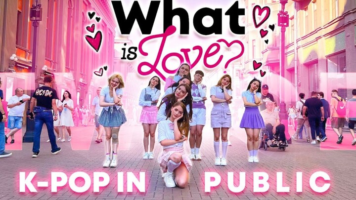 The girl's super sweet dance "What is love?!" All members reproduce TWICE’s classic sweet girl skirt