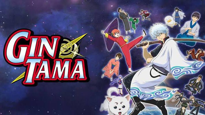 Gintama Season 1 กินทามะ ซีซั้น 1 ตอนที่ 47 พากย์ไทย