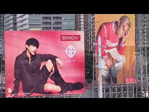 SB19 Justin and Felip Huge Bench Billboard in The Philippines