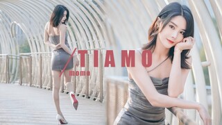 [Phiên bản dọc]❤️Siêu gần❤️Múa lật Tiamo-tara