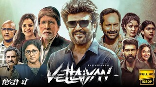 Vettaiyan 2024 Hindi Dubbed ORG Dual Audio Movie in FULL HD