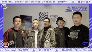 2022 Snow Mountain Music Festival · A Better World