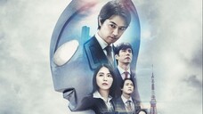 Tân Siêu Nhân Điện Quang - Shin Ultraman (2022)