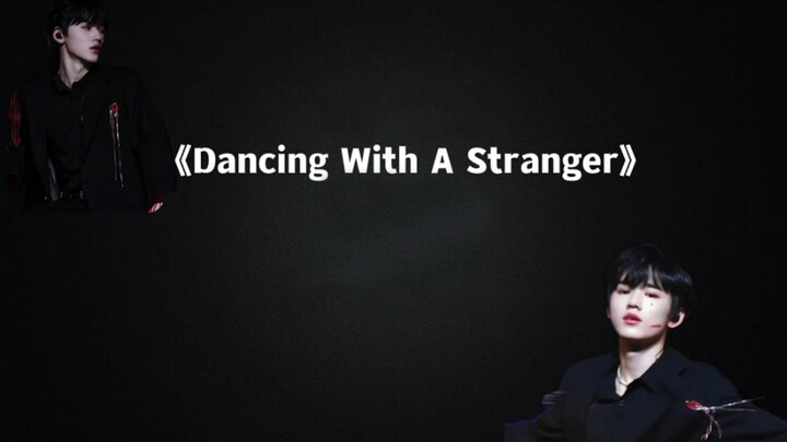 เปรียบเทียบการแสดงบนเวที: ซ่งหย่าเซวียน - <Dancing With A Stranger>