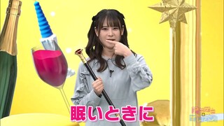 Anigame Eleven! 2025 Episode 004