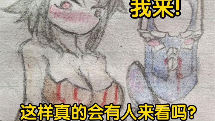 【怪兽娘系列1】雷布朗多长达一分钟介绍。