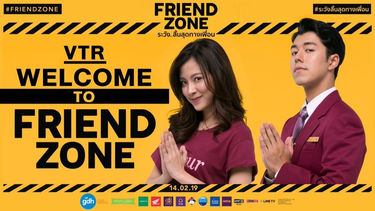 Friend zone 2019 full movie with english subtitles sale