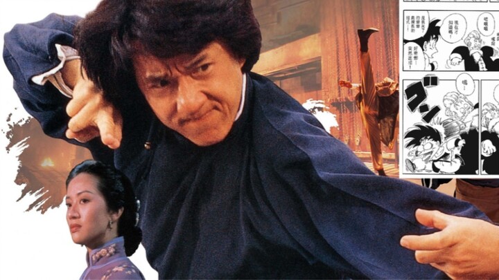Pengaruh Film Jackie Chan pada Animasi Jepang, Animasi Jepang memberi penghormatan kepada Jackie Cha