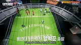 University Sports Festival: Boys Athletes Episode 5 (Sub Indo) - 720P