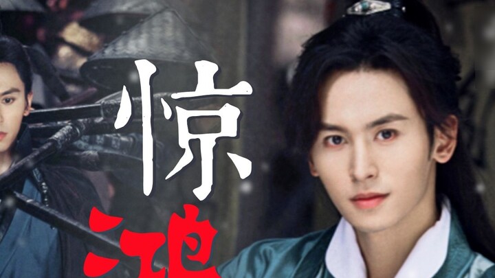 [Zhou Zishu's personal story] Farewell Zishu! Before he changed his name to Ah Xu in "Jing Hong", he