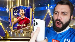 Поймал КУЧУ UTOTY  в Fc Mobile!