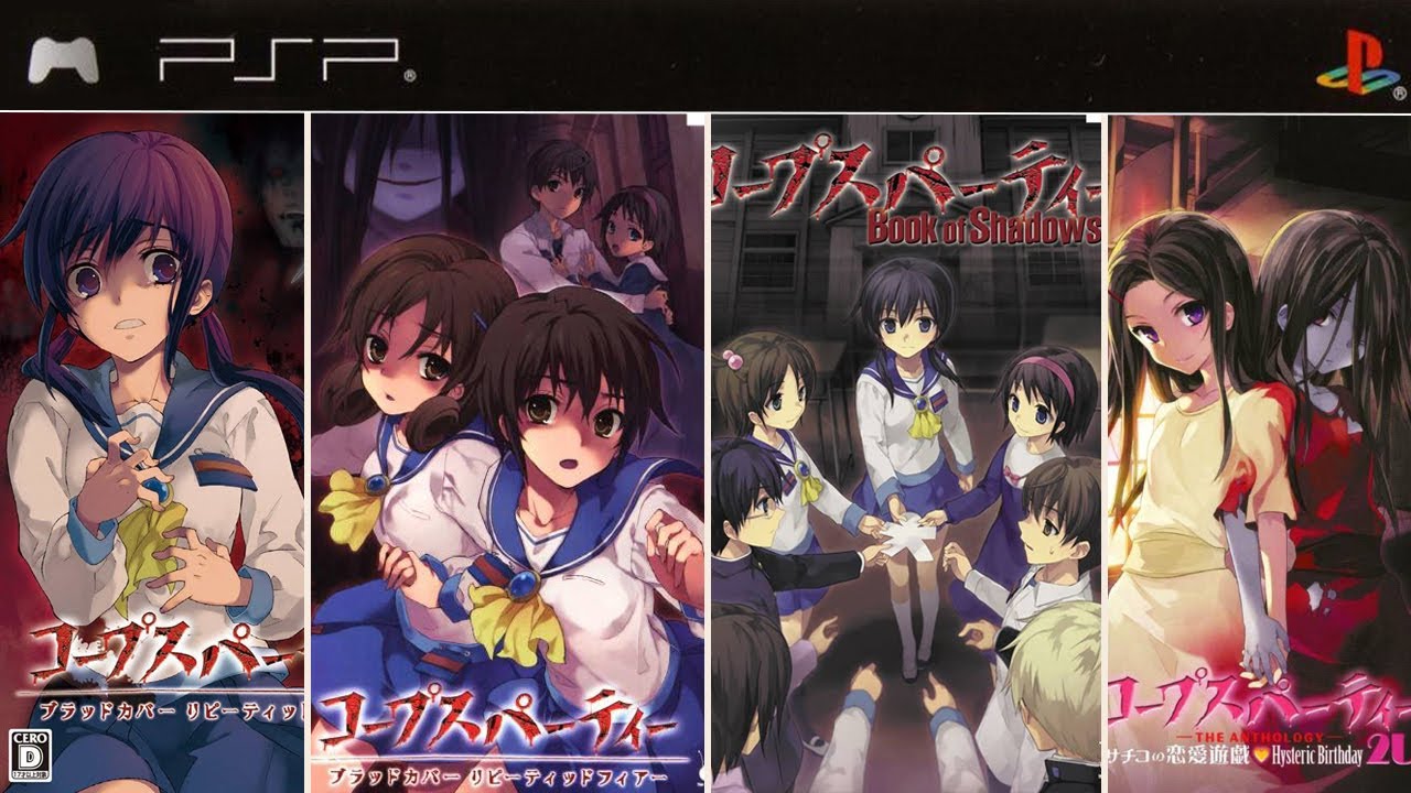 Corpse Party Games for PSP - Bilibili
