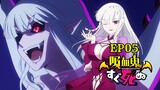 The Vampire Dies in No Time 05 [Malay Sub]