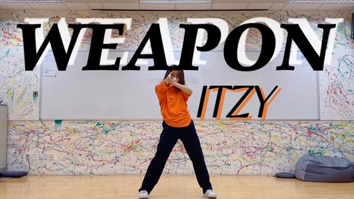 难怪没人跳全曲这也太累了｜街头少女战士 Weapon - Itzy 合作曲 副歌challenge加长版 翻跳