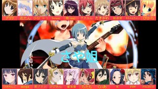 【Ⅲ 合唱 Ⅲ】天樂【女性20人＋ゲスト1人】