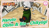 [Naruto] Obito&Rin - Chikyūgi_1