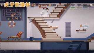 【猫和老鼠手游】熊猫杯冬日部对局解说回放【鼠队对局】