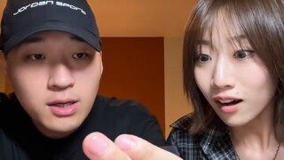 Tidak menyenangkan brengsek seperti ini...