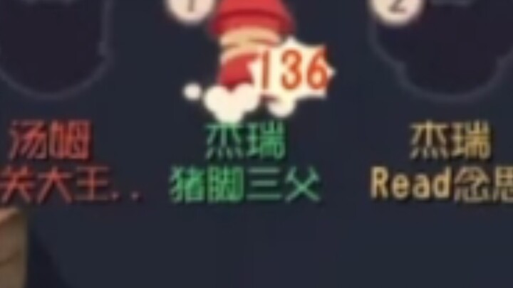 反 向 燃 烧
