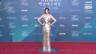 정은채
