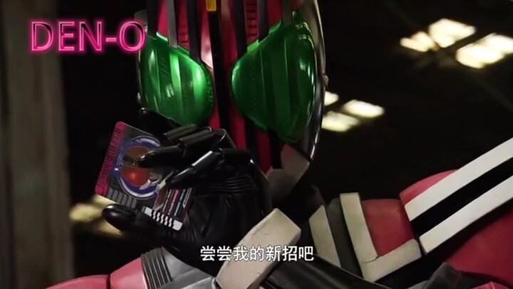 假面骑士Decade·门矢士(帝骑哥)全形态