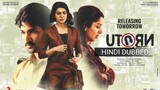UTurn full movie in Hindi dubbed