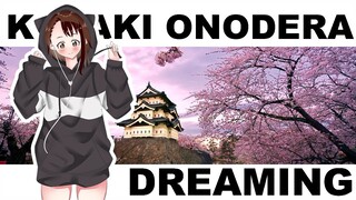 Kosaki Onodera - Dreaming | Lofi Doi |
