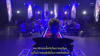 Tofu Pro Wrestling Ep19 Subthai