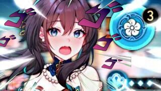 RuanMei.EXE | Honkai Star Rail