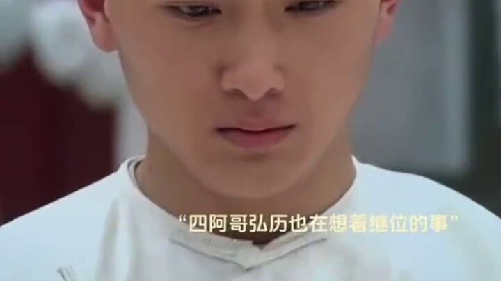 ส้มอ้วน ออฟไลน์แล้ว ทุกคนต่างก็มีความคิดเล็ก ๆ น้อย ๆ ของตัวเอง ไม่มีใครเศร้าจริงๆ ยกเว้นสนมต้วน