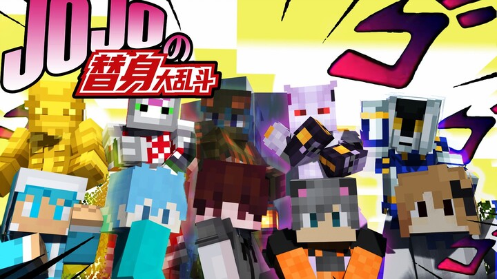 "Kaisar adalah Diavolo!" Minecraft JOJO Stand Battle "Crimson King" VS "Oasis"