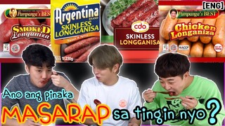 [REVIEW] Korean guys eat Longanisa #110 (ENG SUB)