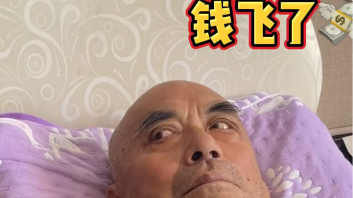 当我求爷爷奶奶督促爸爸减肥时