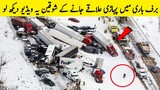 Vehicles In Snow | WINTER CAR Funny Crash | Snow FAILS Compilation