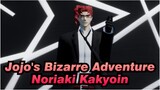 [Jojo's Bizarre Adventure]Noriaki Kakyoin hand CLAP_E