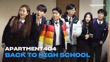Apartment404 | Back to High School | Amazon Prime