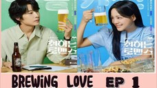 🇰🇷EPISODE 1🇰🇷 BREWING LOVE