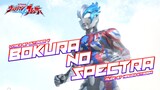 Hiroshi Kitadani Bokura no Spectra lyrics - ultraman blazar opening song