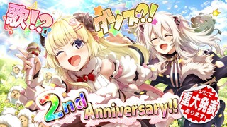 【 #角巻わため2周年ライブ 】角巻わため 2nd Anniversary Live Fever!!🌟【ホロライブ４期生】