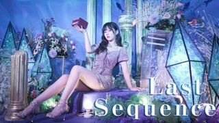 爆闪人鱼❤龙宫蹦迪！还原场景 Last Sequence 宇宙少女  生日作【嘉也子】