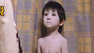 [Thân Đạo Từ Ca] Bộ phim kinh dị nhất thế giới "The Grudge", tạm biệt cái bóng thời thơ ấu!