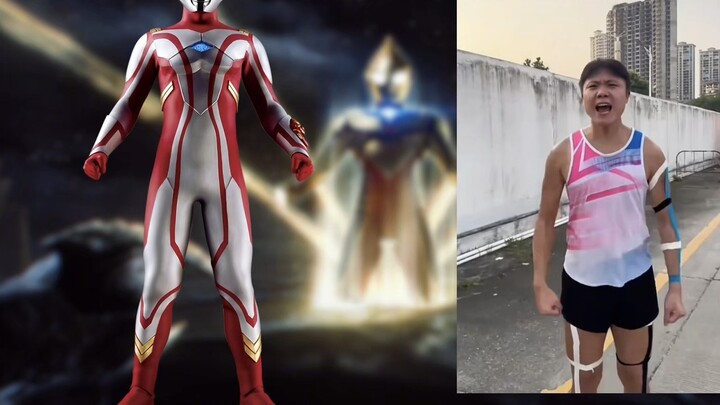 Ultraman's human body roars