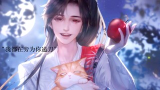 我们 回家