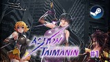 Action of taimanin game play| #1