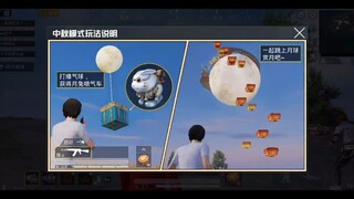 PUBG Mobile _ Lần Đầu Lên Cung Trăng Gặp Chị Hằng - Cưỡi Xe Thỏ Cực Bánh Cuốn