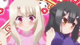 Magic Yi: Cheongsam Little Black Illya, I tm directly blow it up