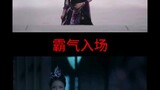 Kỹ năng diễn xuất của Bai Lu có vấn đề gì vậy? Họ cũng đen tối, một người là Erlangzi, một người là 