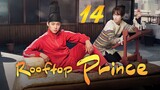 Rooftop Prince (Tagalog) Episode 14 2012 720P